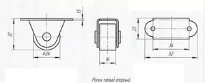 Ролик опорный малый 493-2 (цинк) #223356